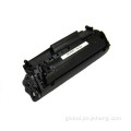 China Toner Cartridge FX9 compatible with canon printer Factory